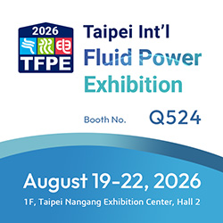 2026 Taipei International Fluid Power Exhibition